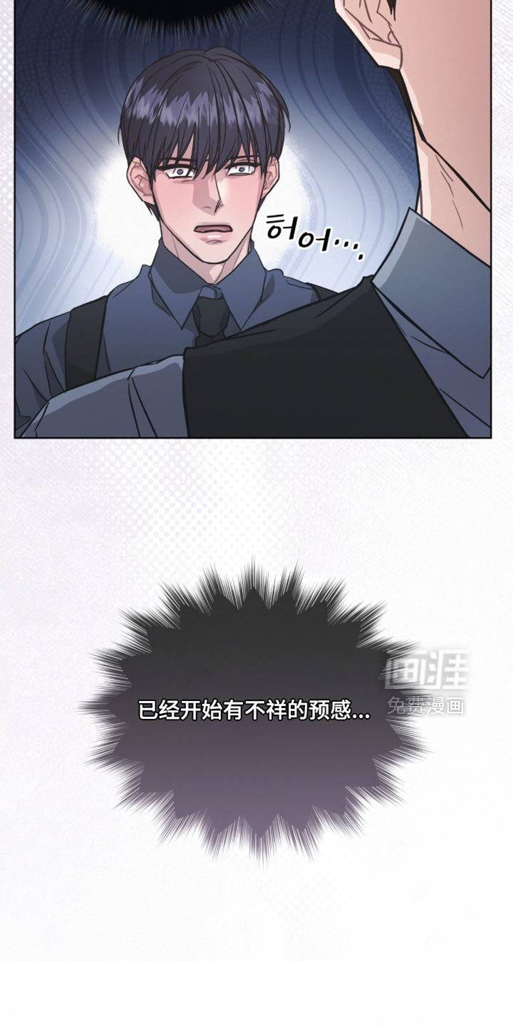 第43话23