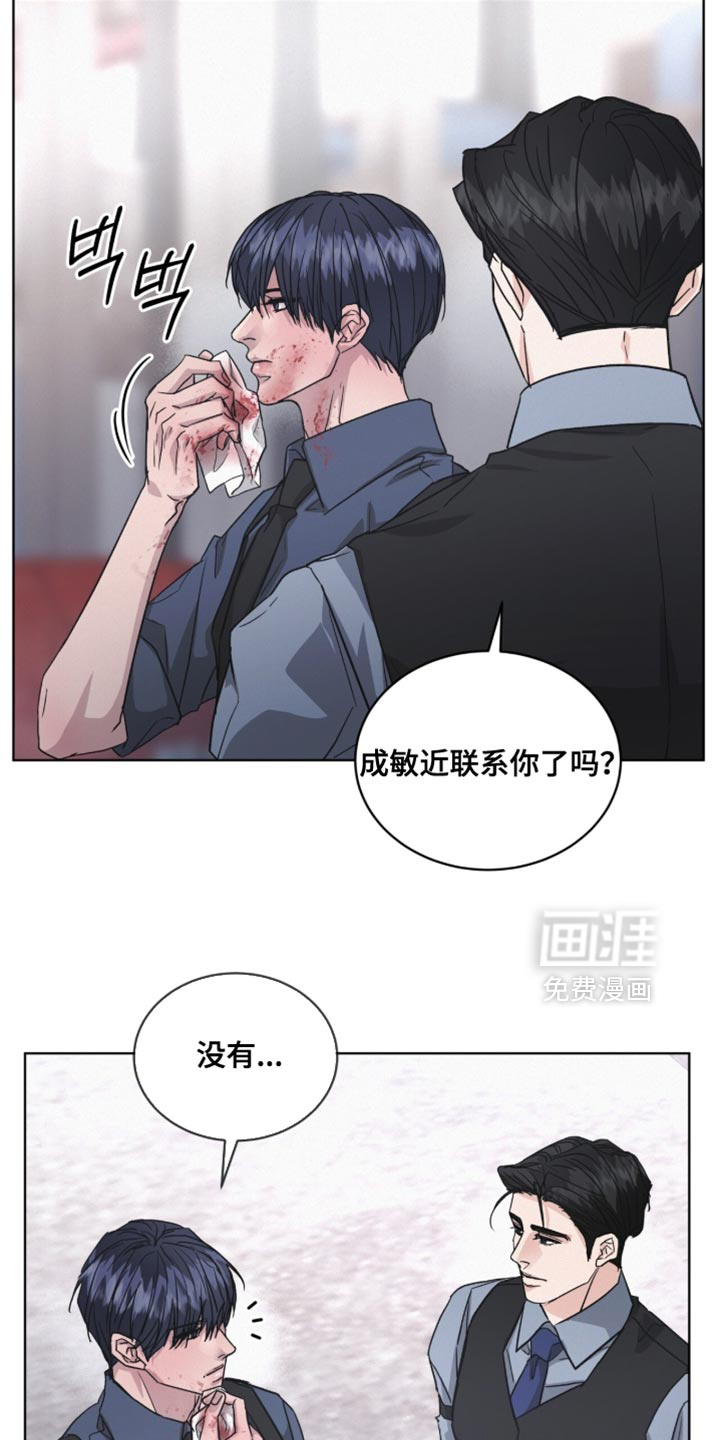 第43话25