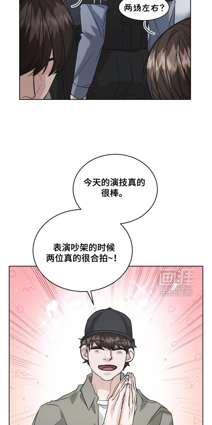 第43话27