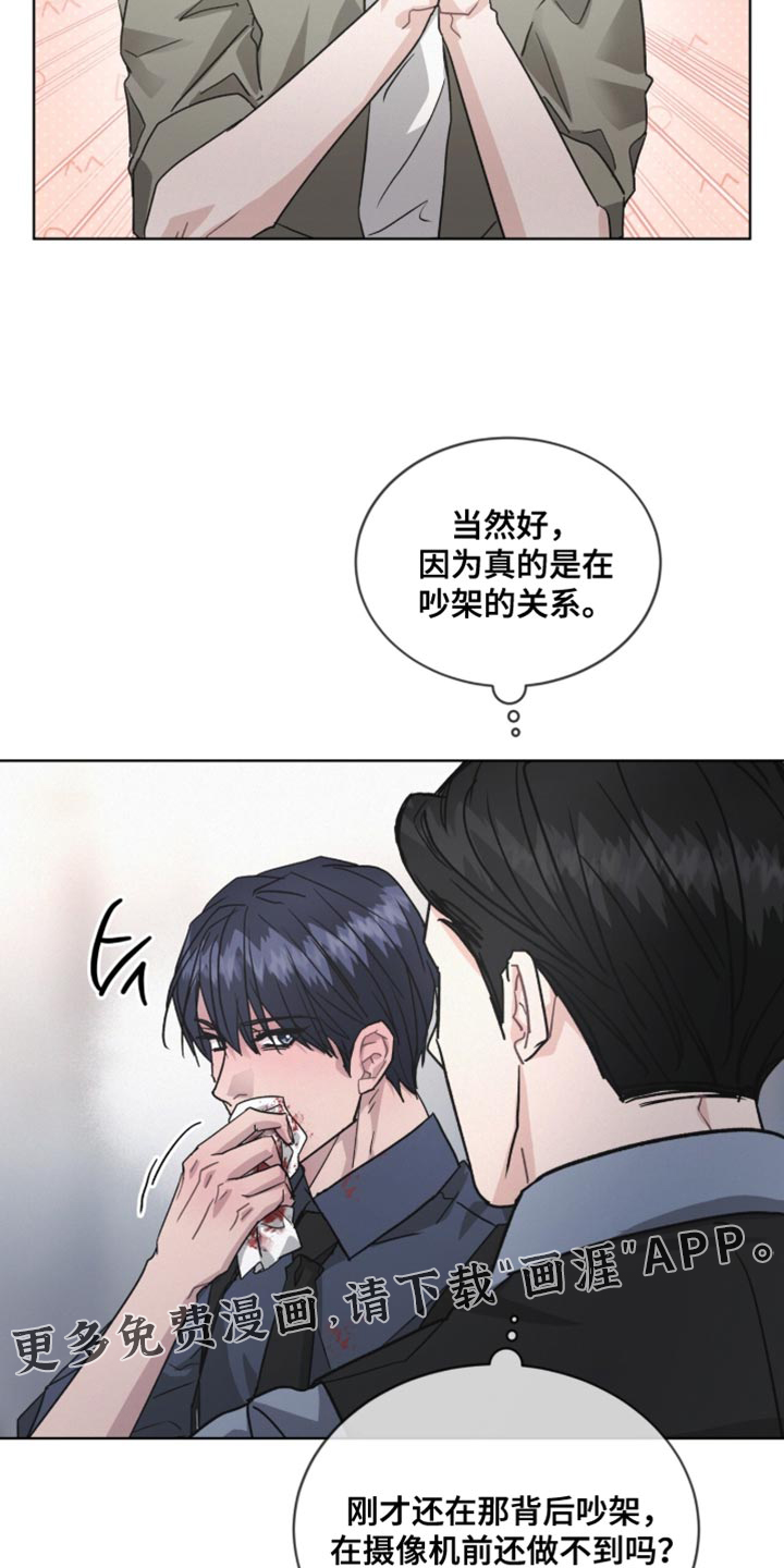 第43话28