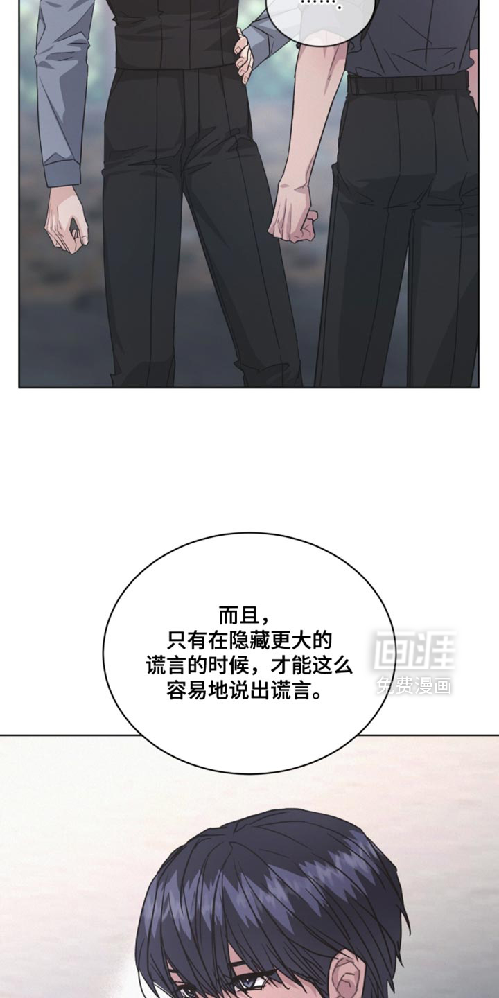 第43话8