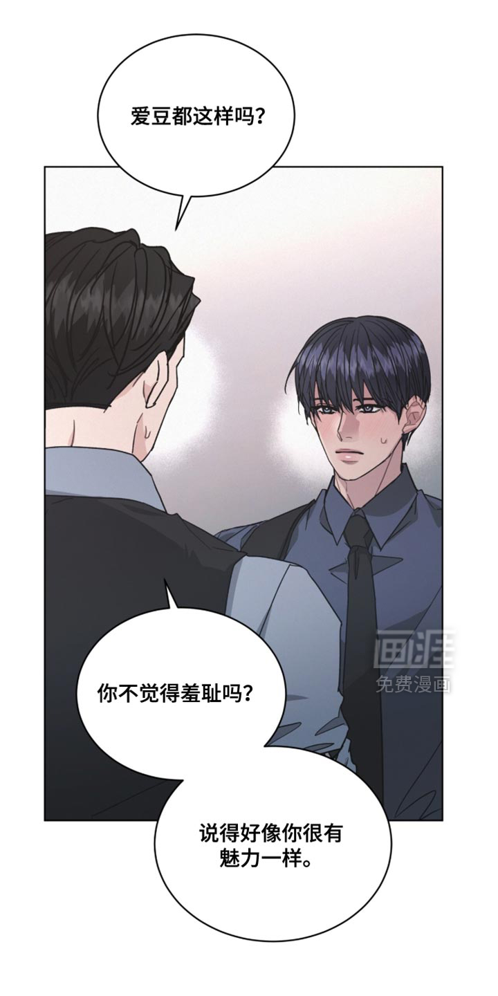第42话0