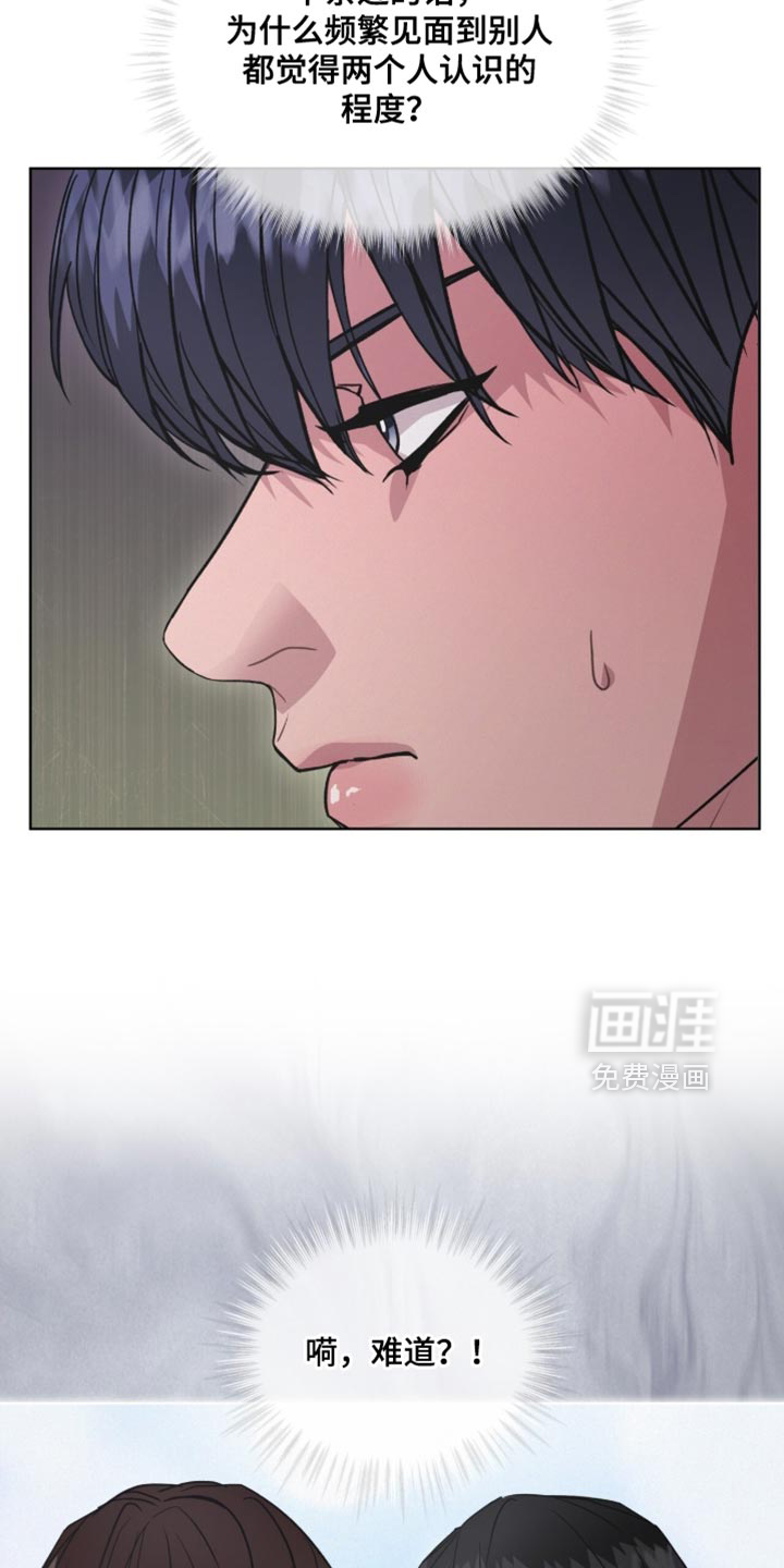第42话26