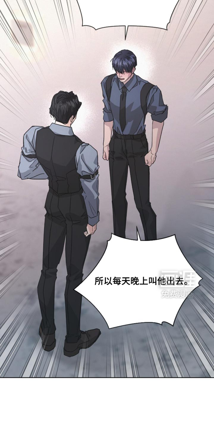第42话28