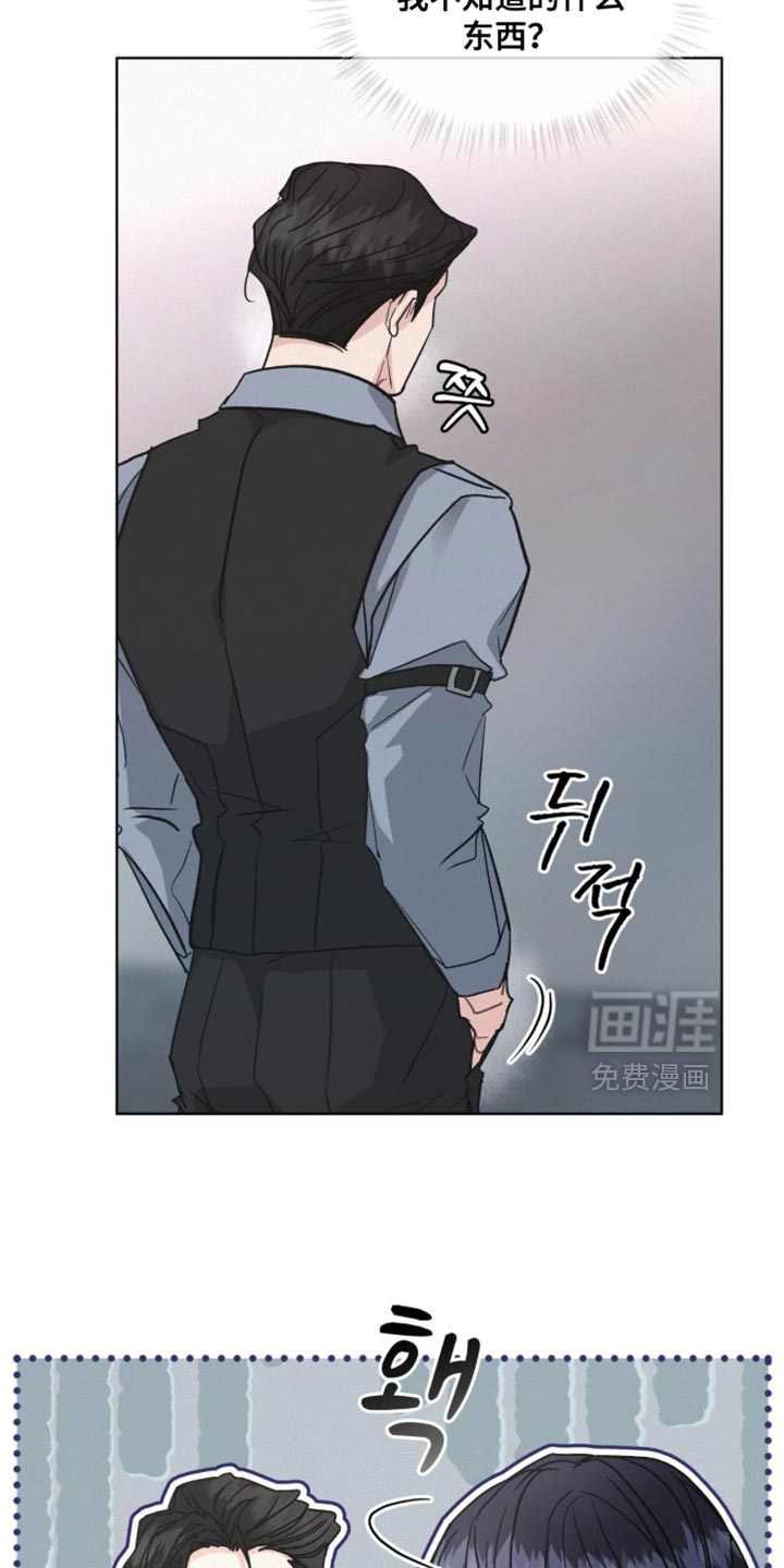 第42话30