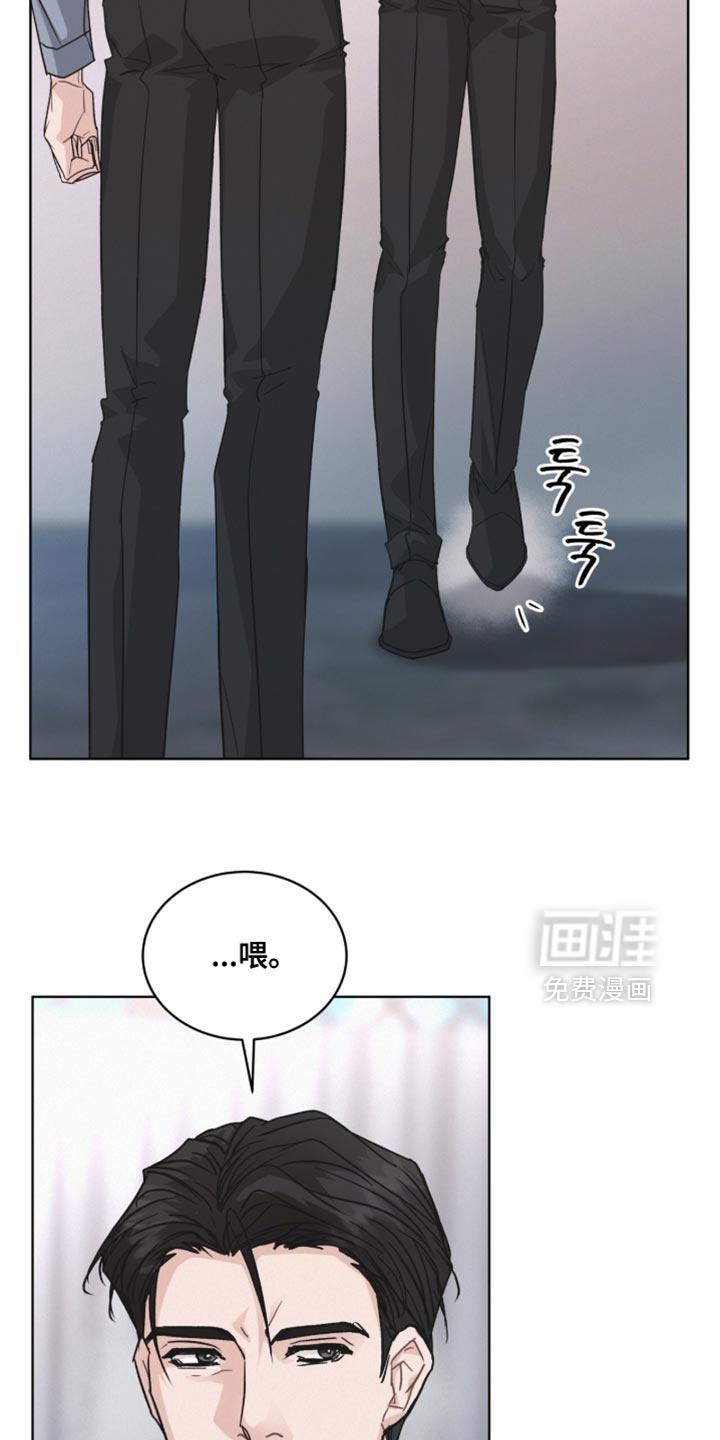第42话32