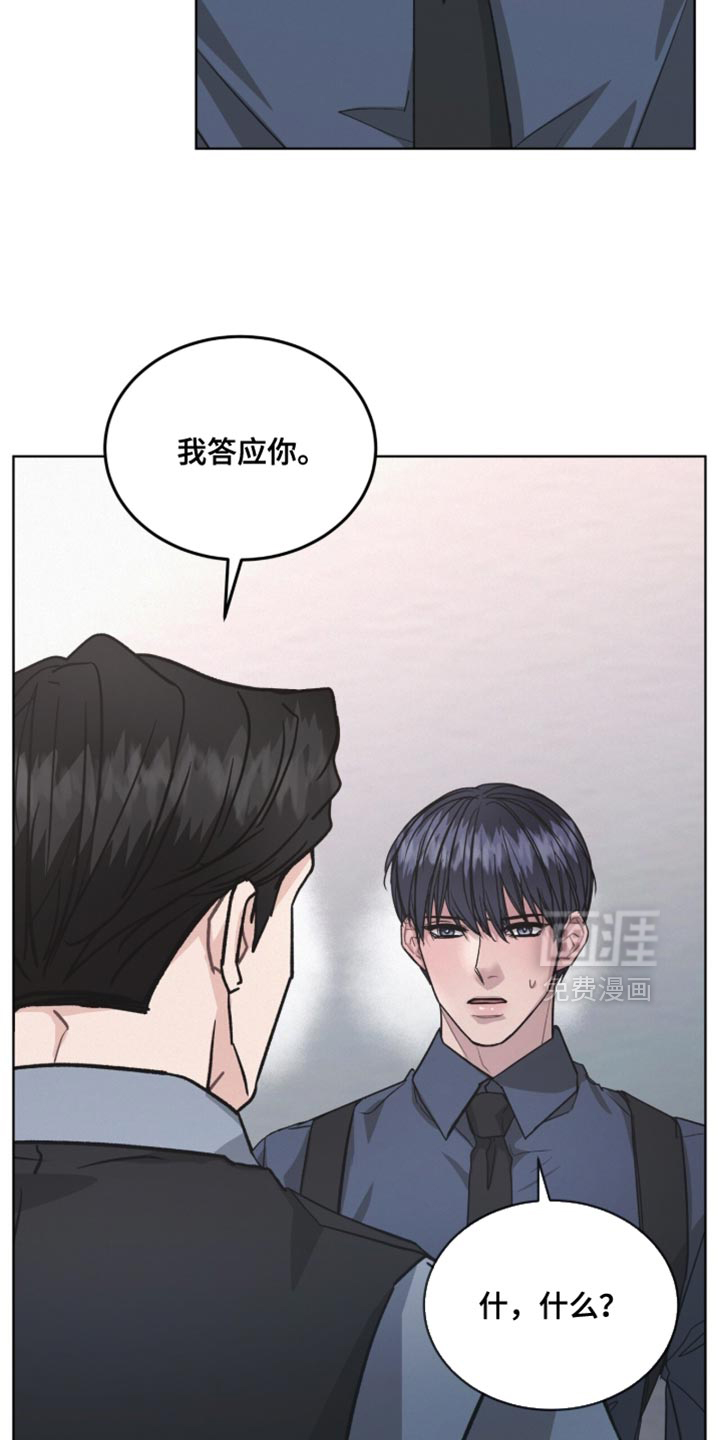 第42话34