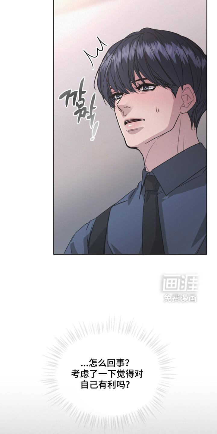 第42话36