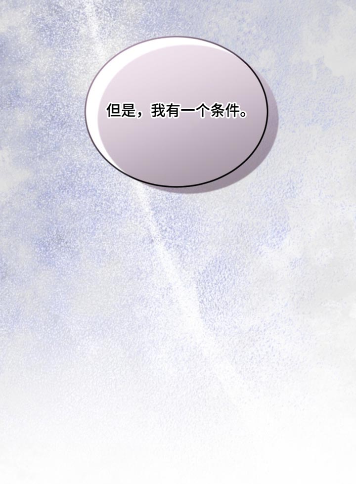 第42话38