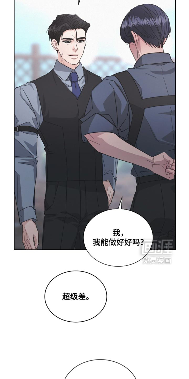 第42话4