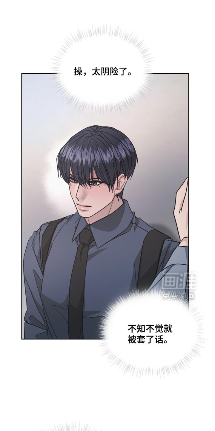 第41话0