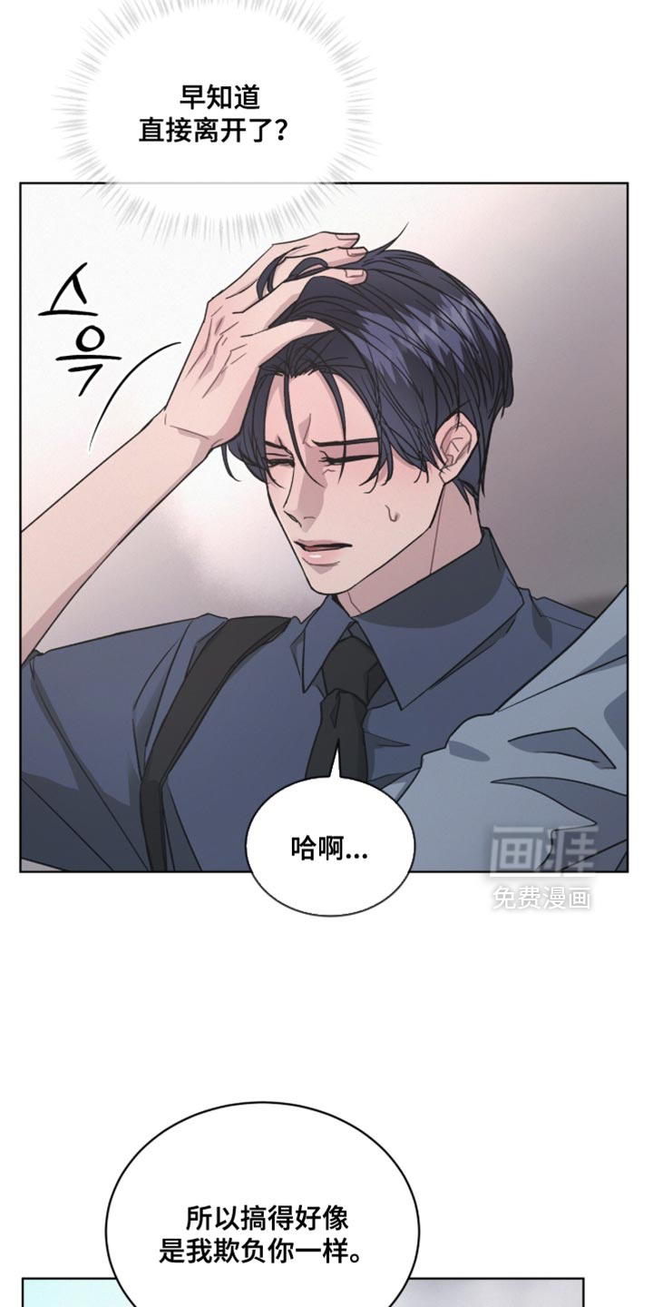 第41话1