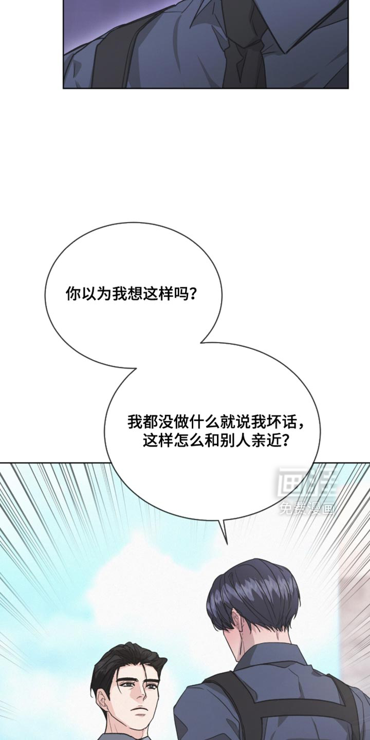 第41话17