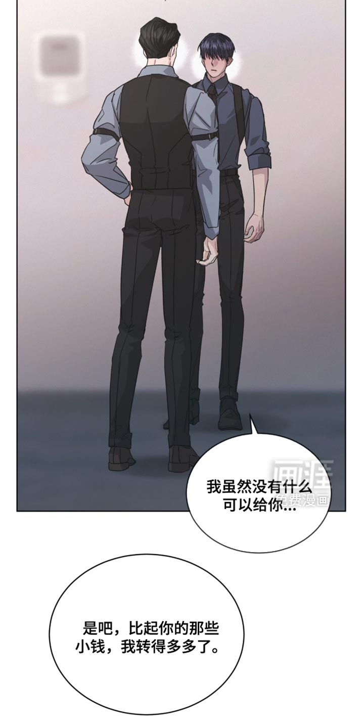 第41话20