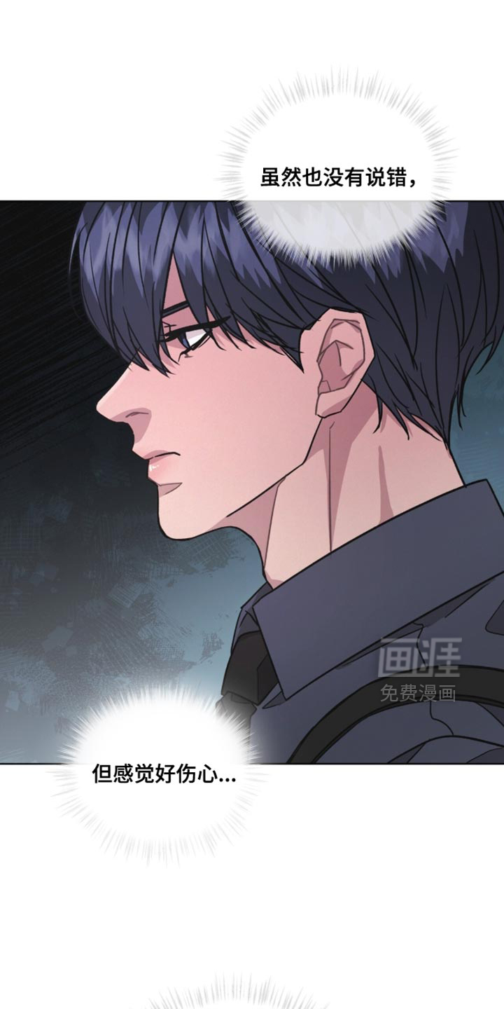 第41话21