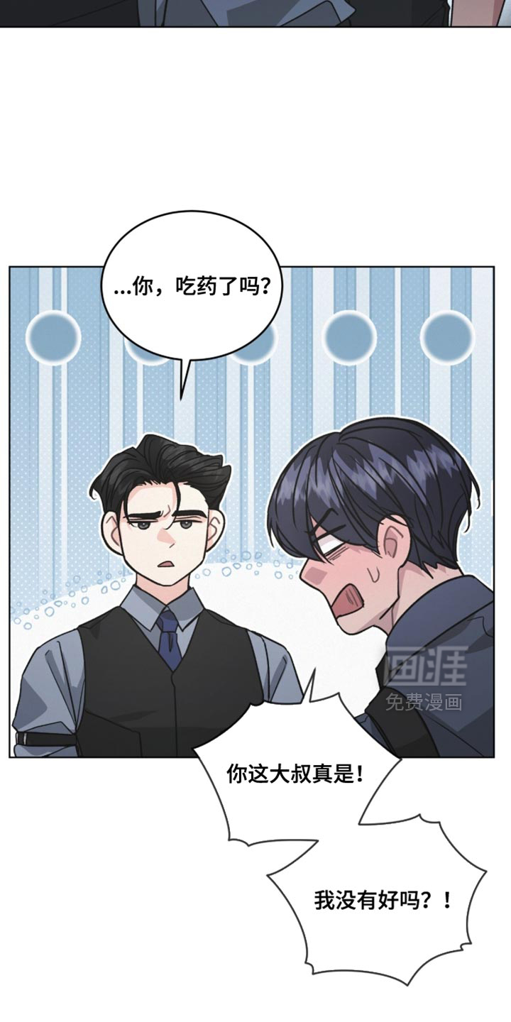 第41话24