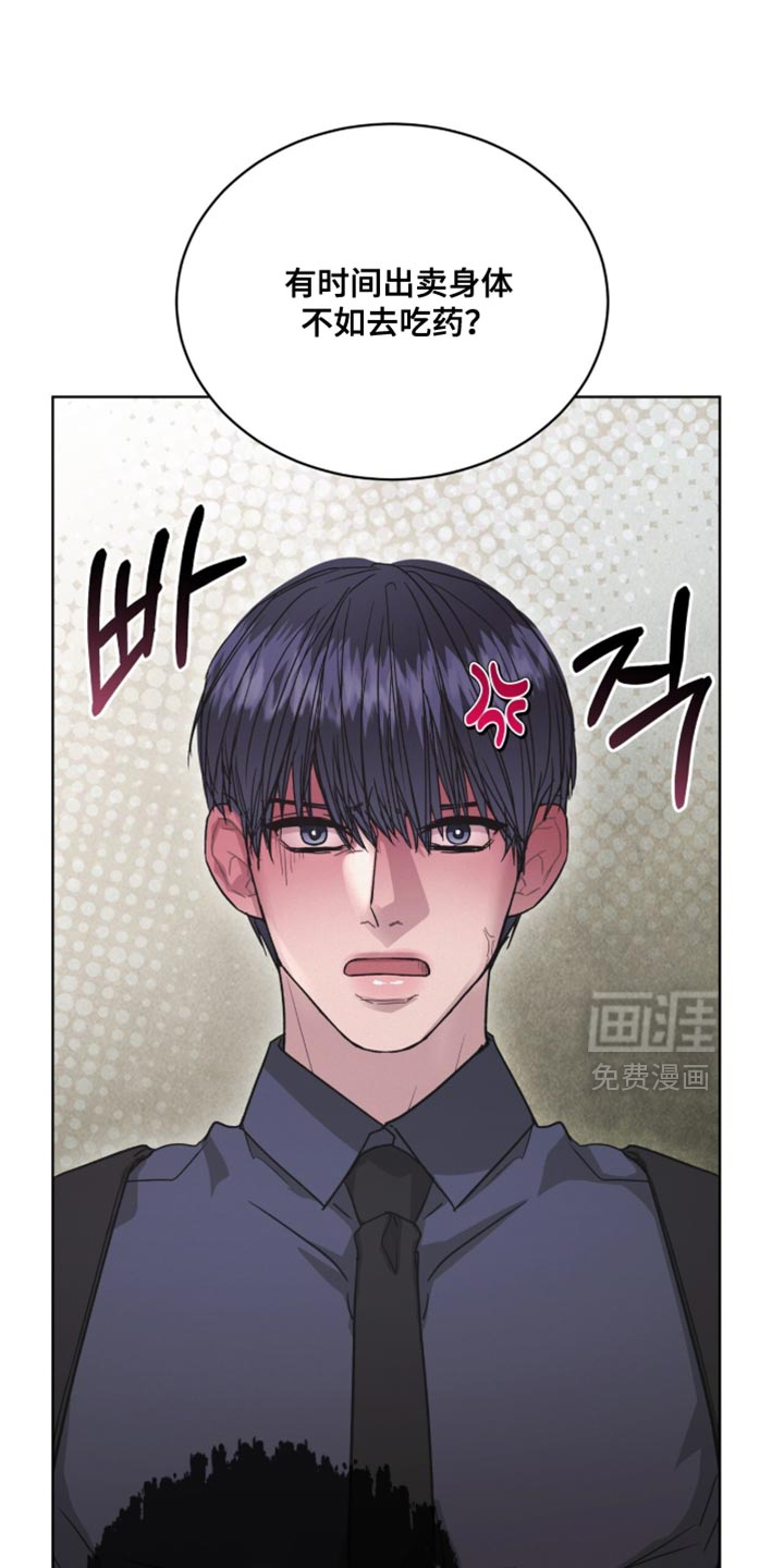 第41话25