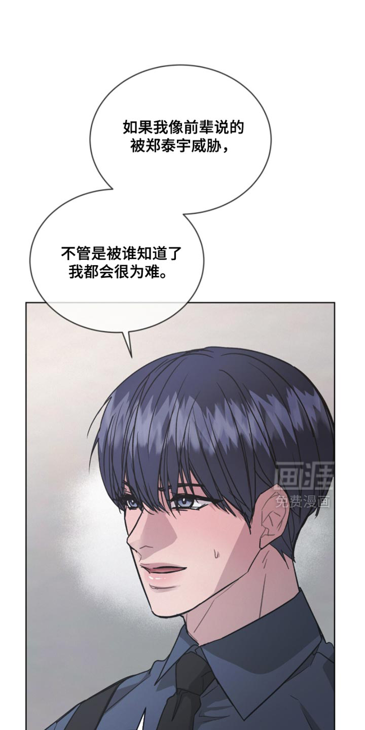 第40话0