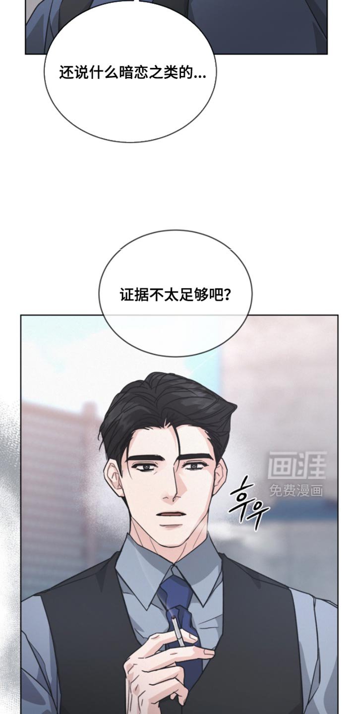 第40话1