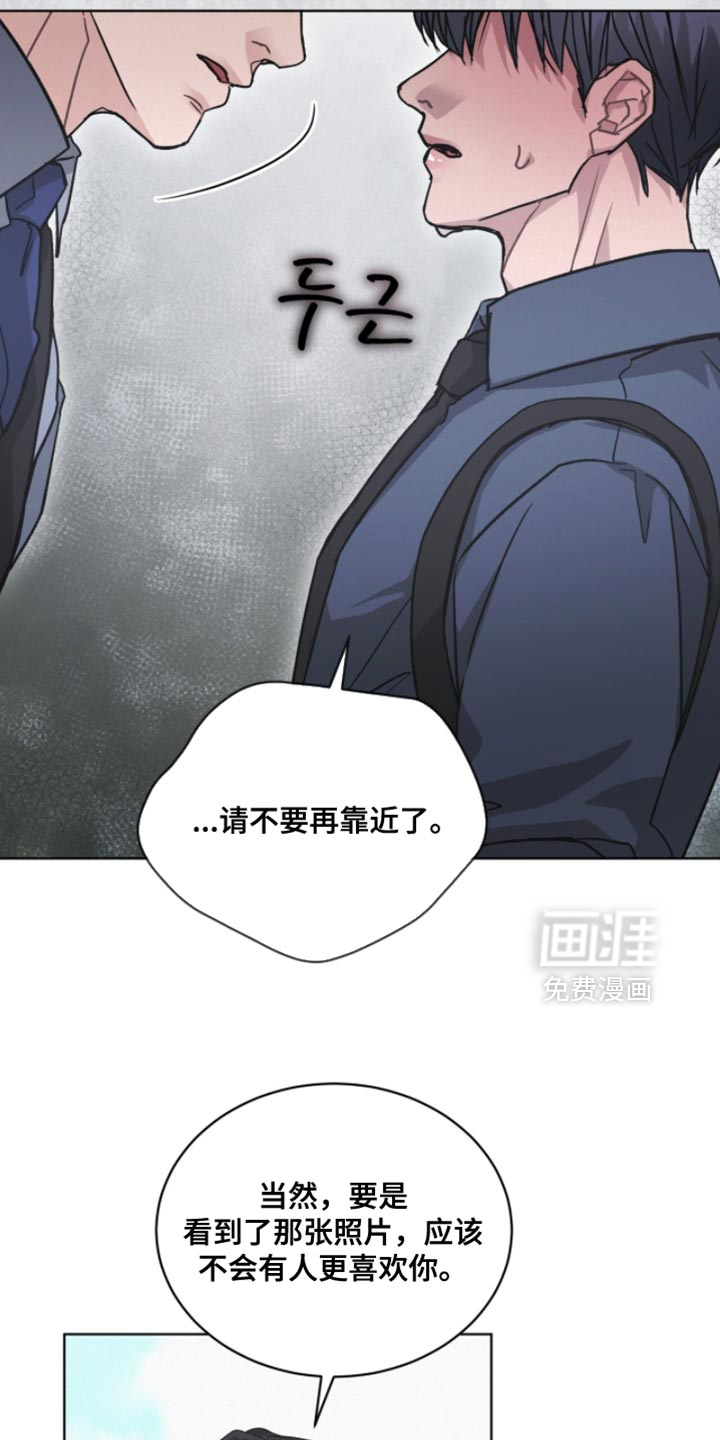 第40话10