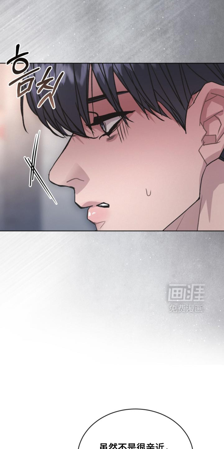 第40话15