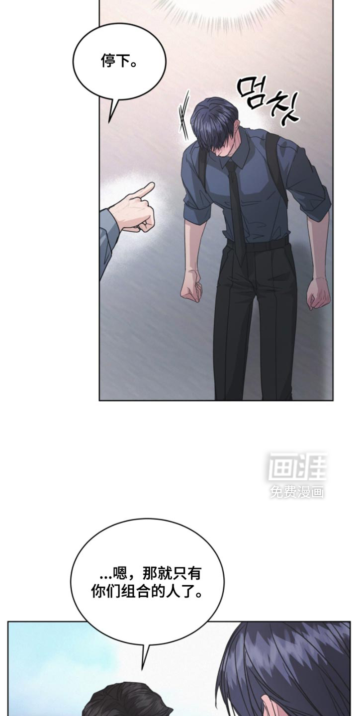 第40话19