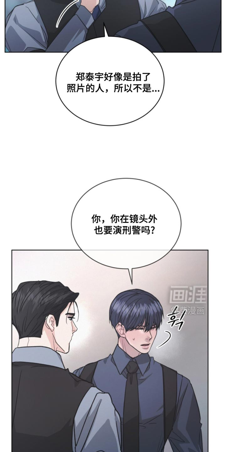 第40话21