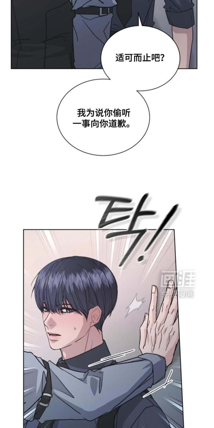 第40话22