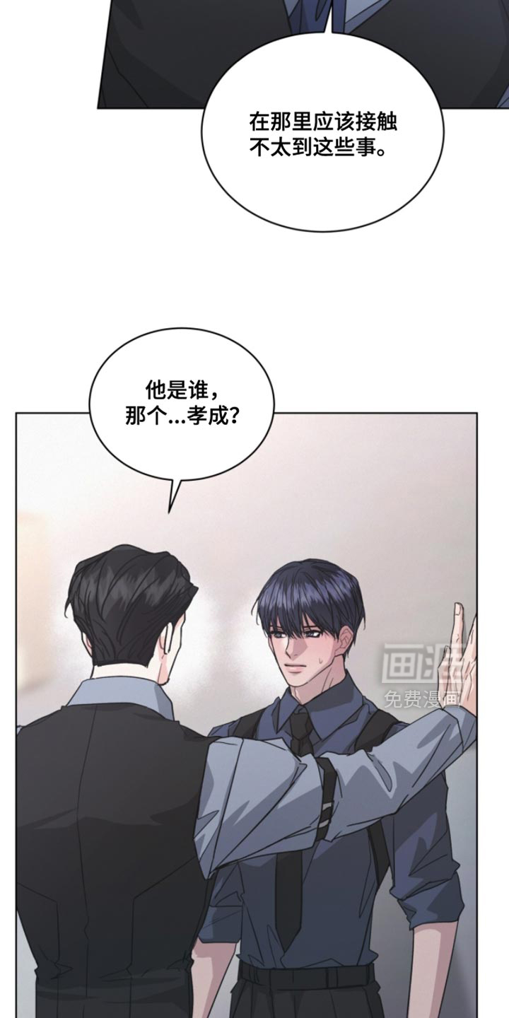 第40话24