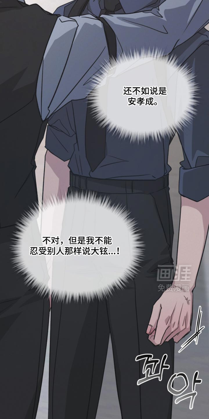 第40话27