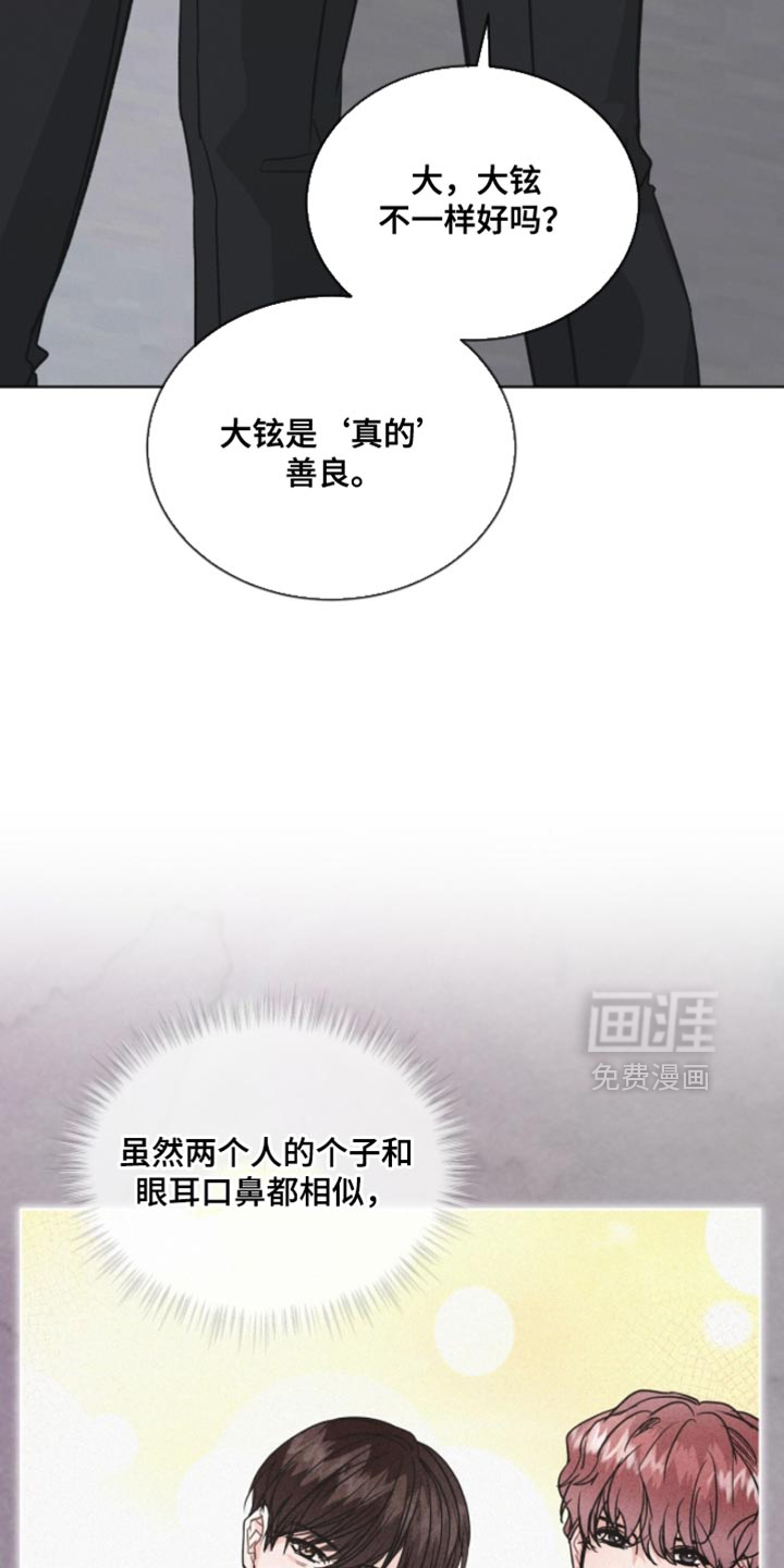 第40话28