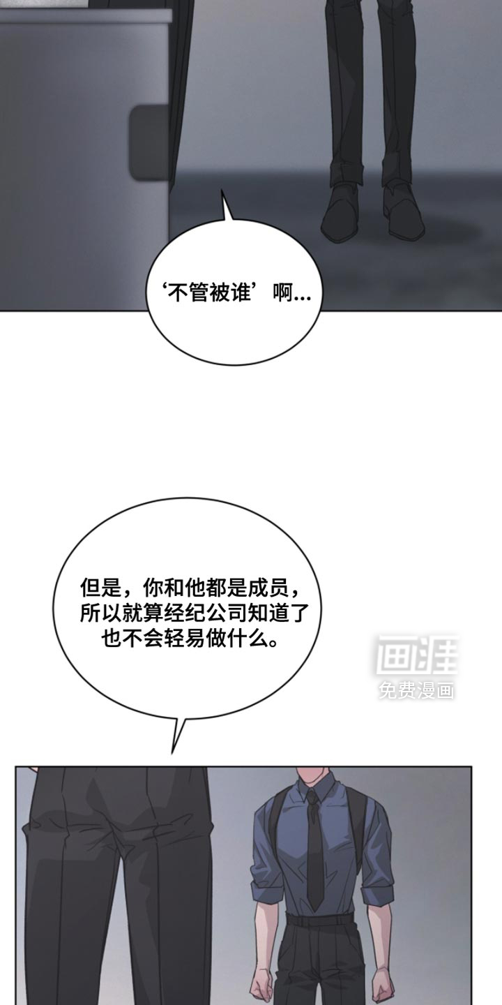 第40话3
