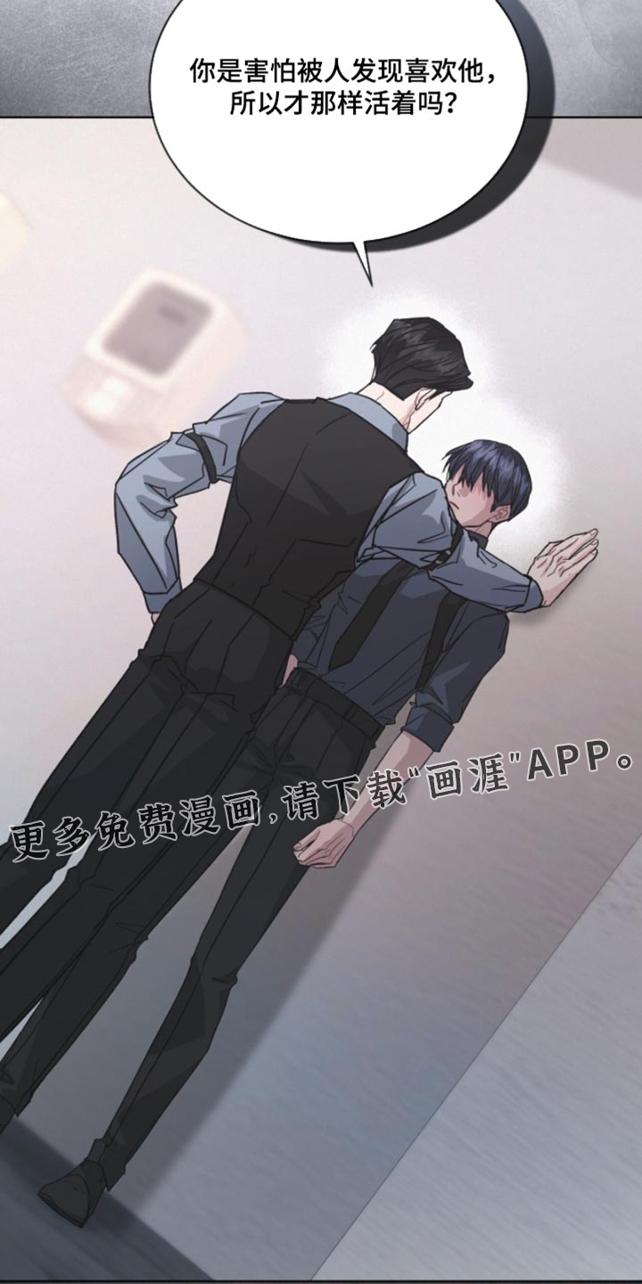 第40话31