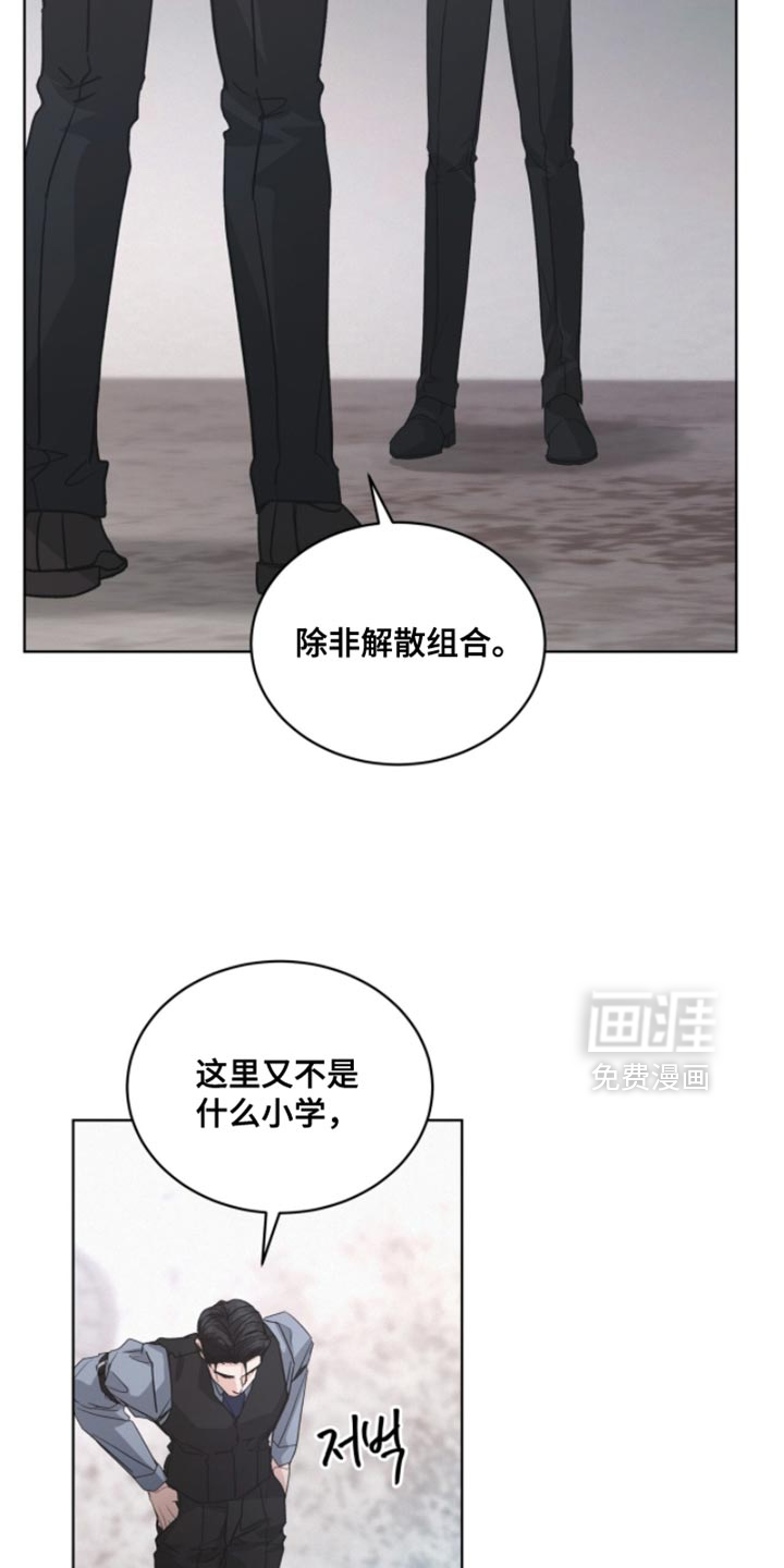 第40话4
