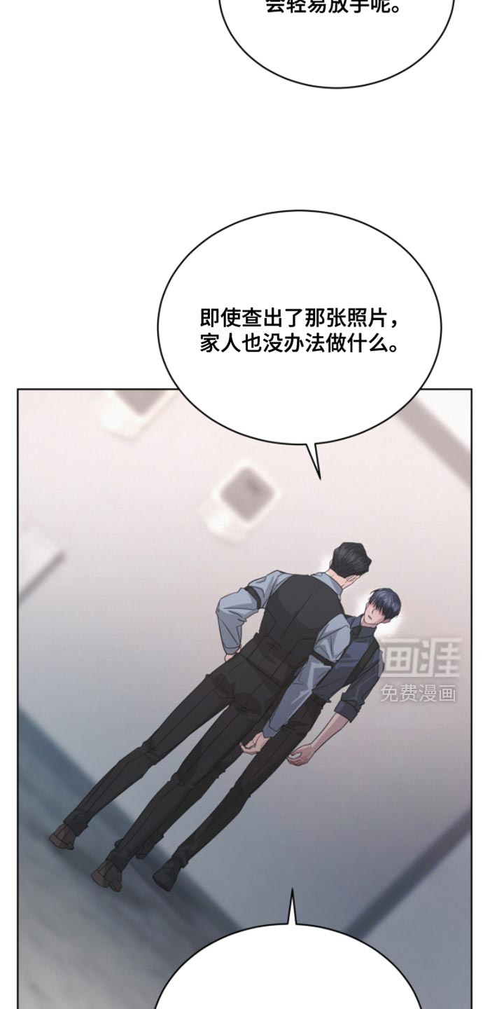 第40话7