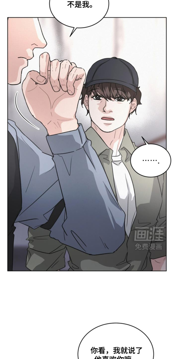 第38话11