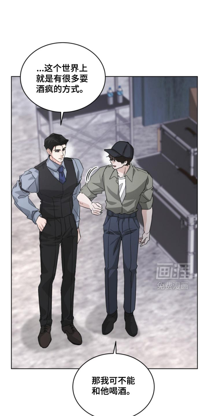 第38话13