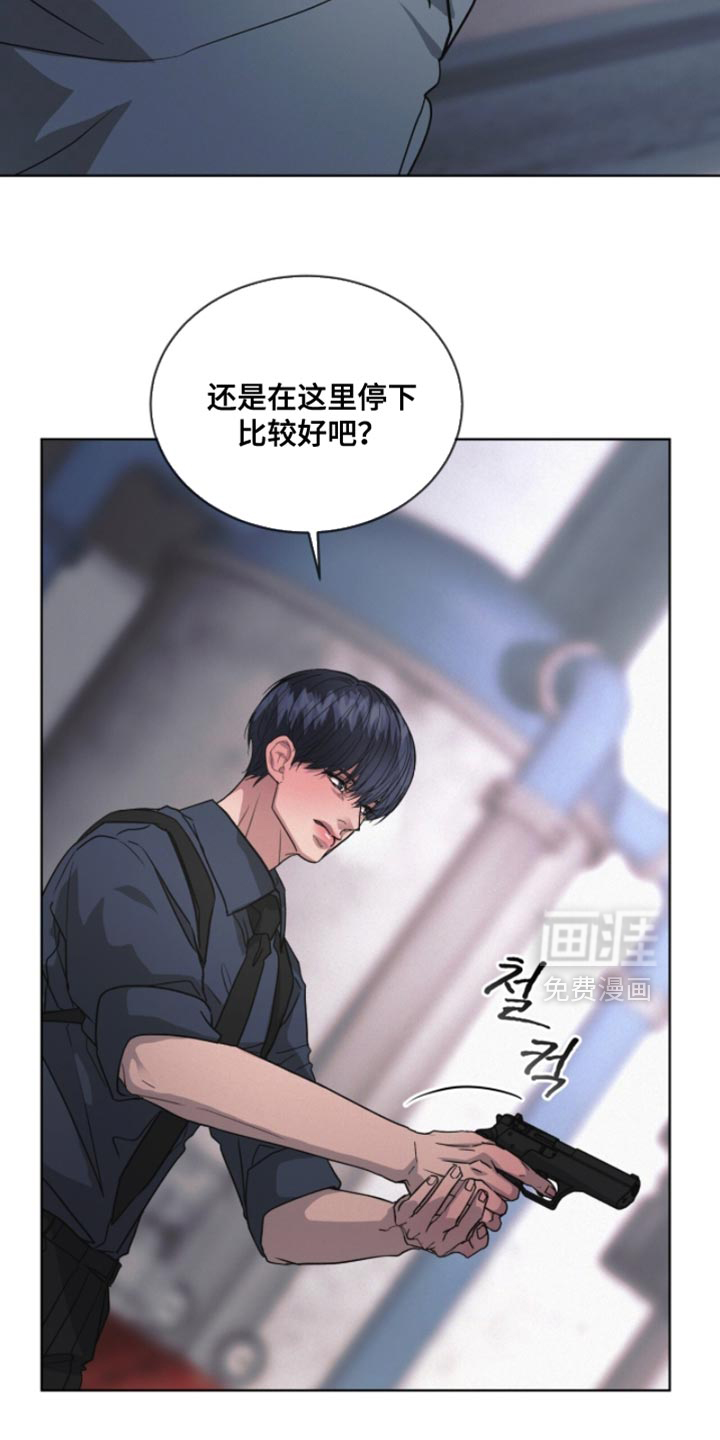 第38话2