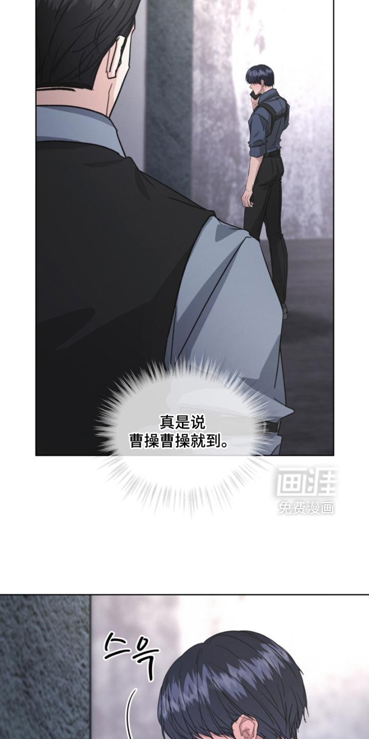 第38话21
