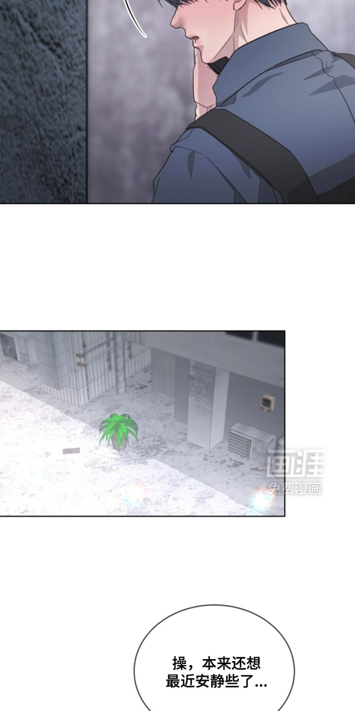 第38话22