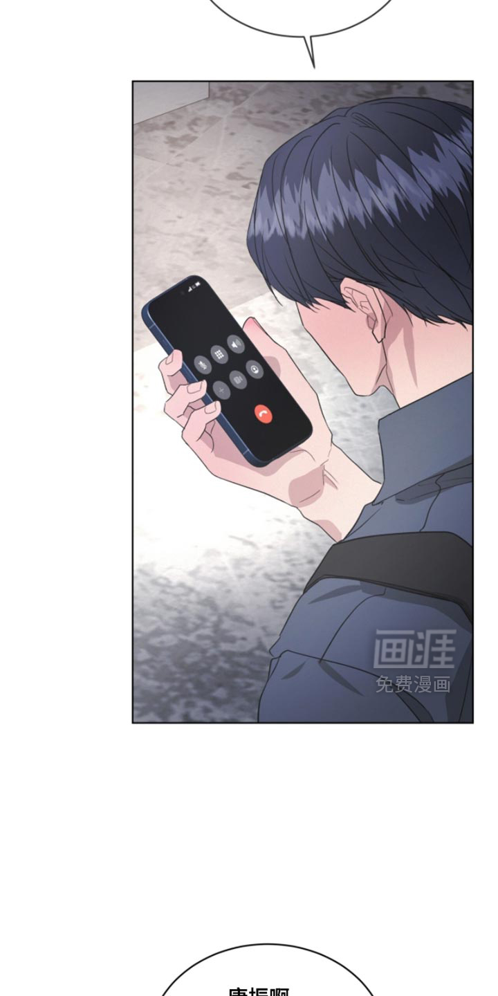 第38话23