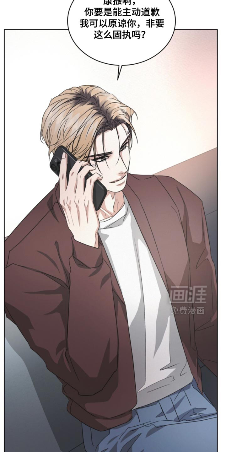 第38话24