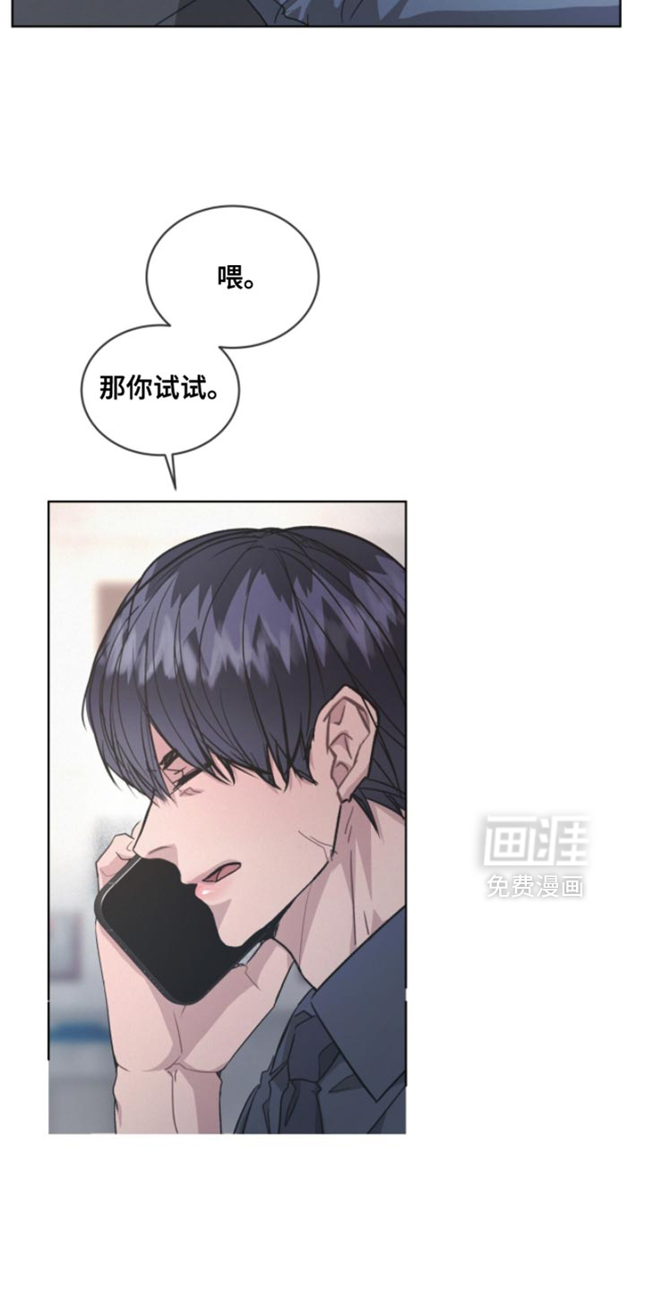 第38话25