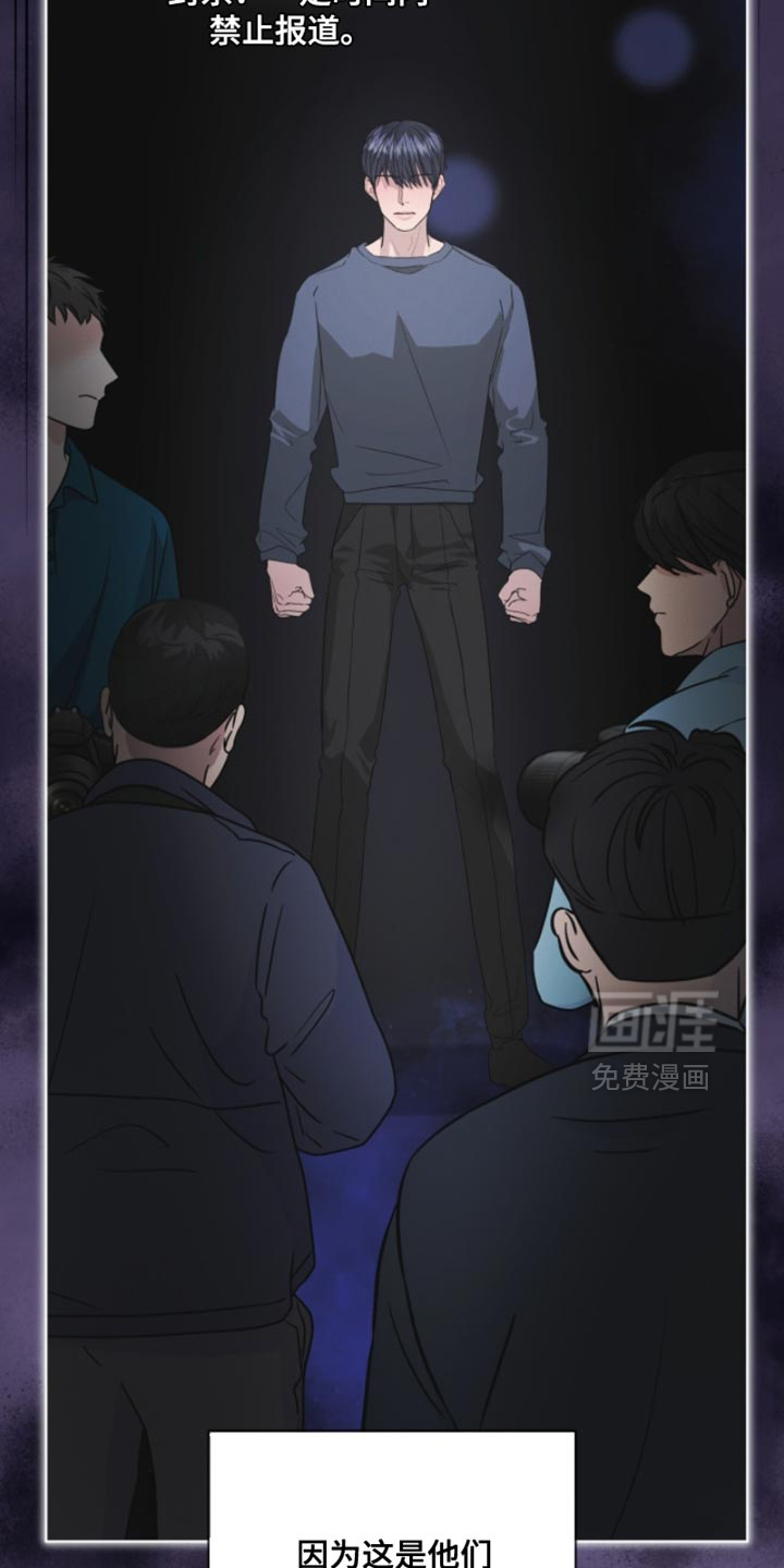 第38话31