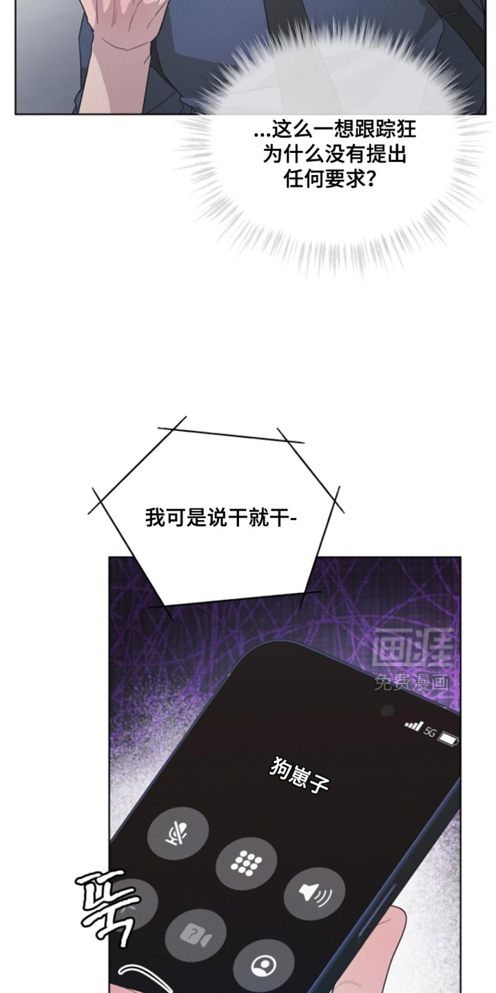 第38话36