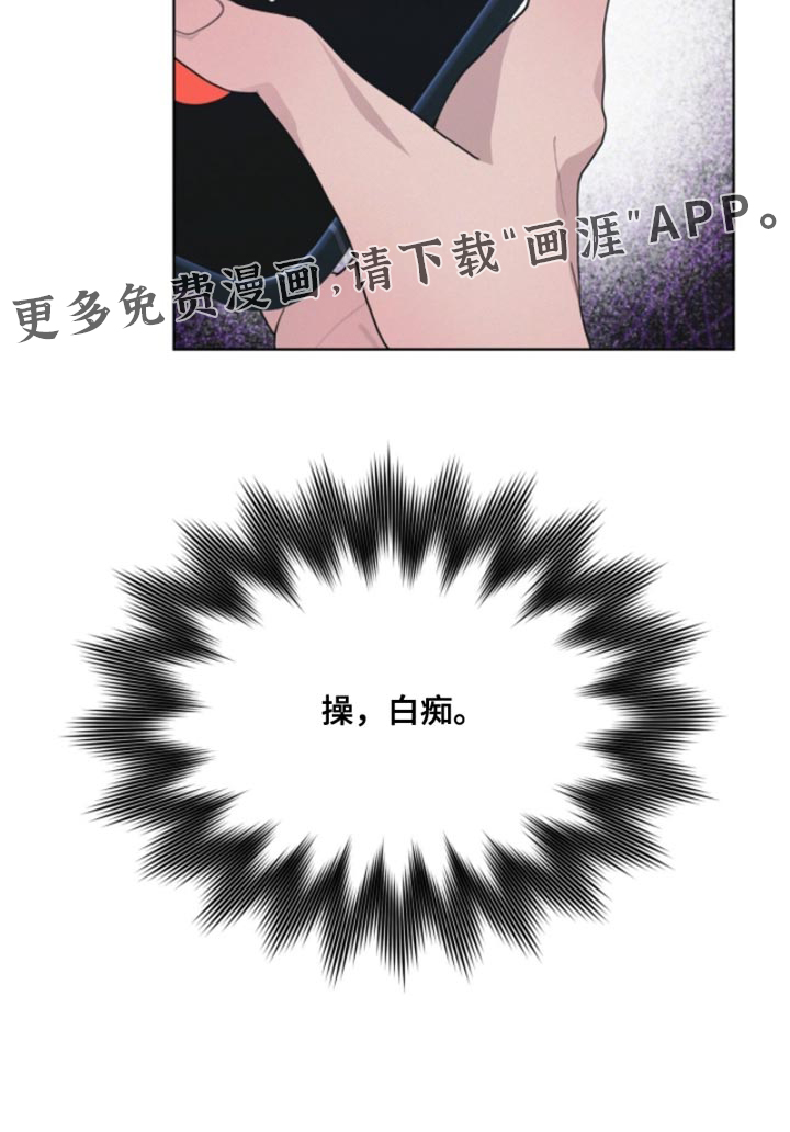 第38话37