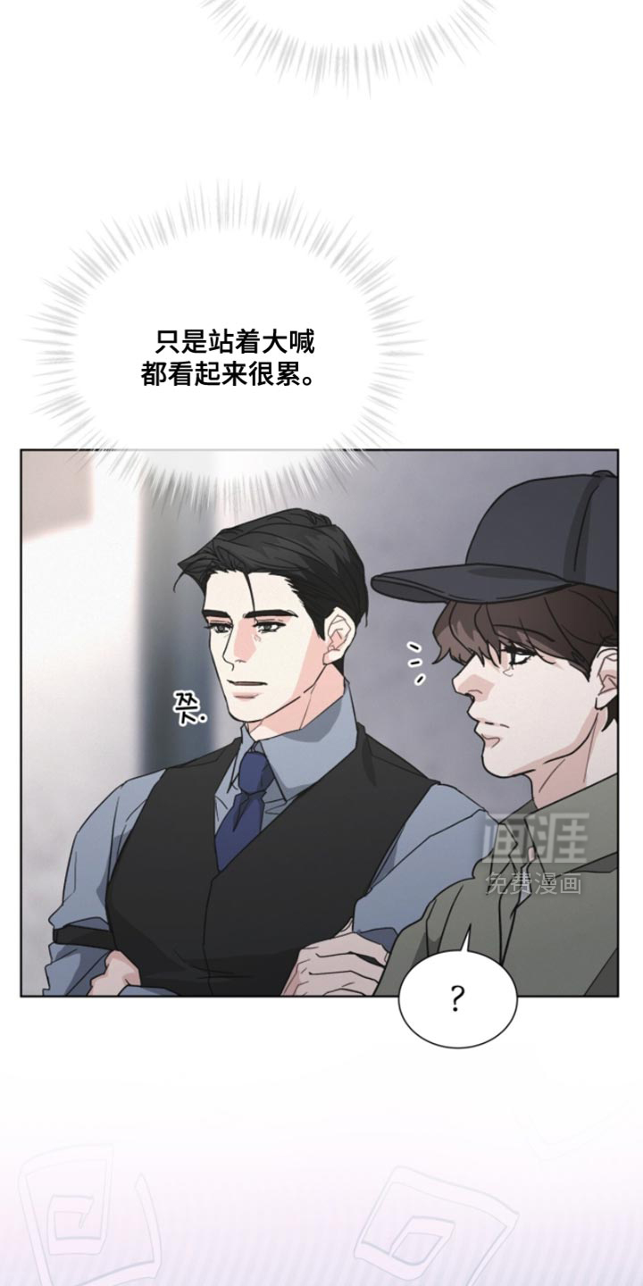 第38话4
