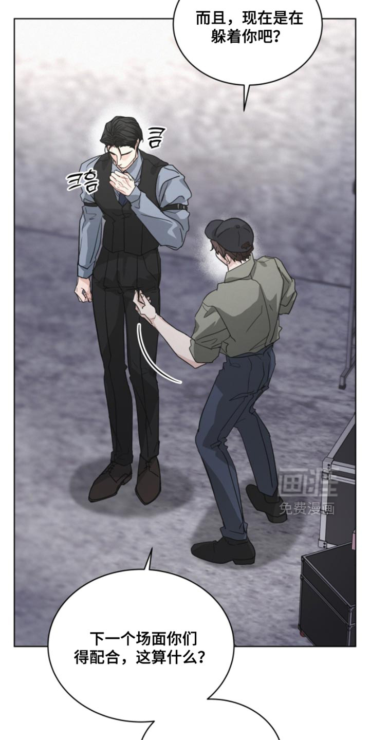 第38话9
