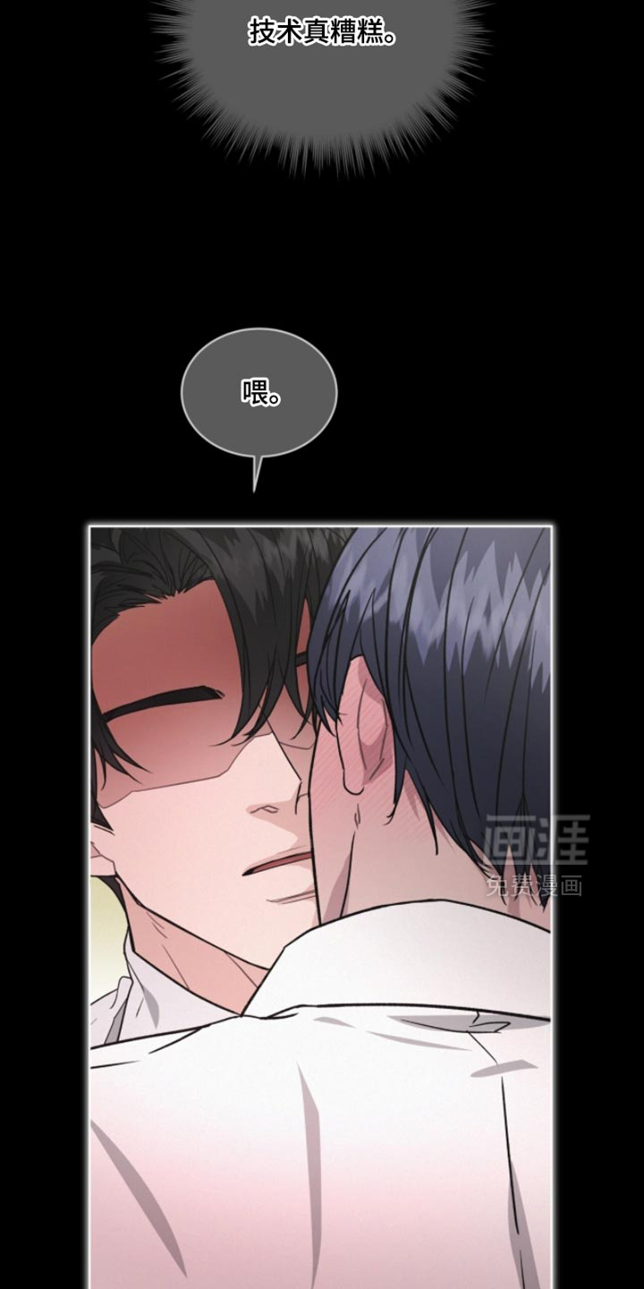 第37话1