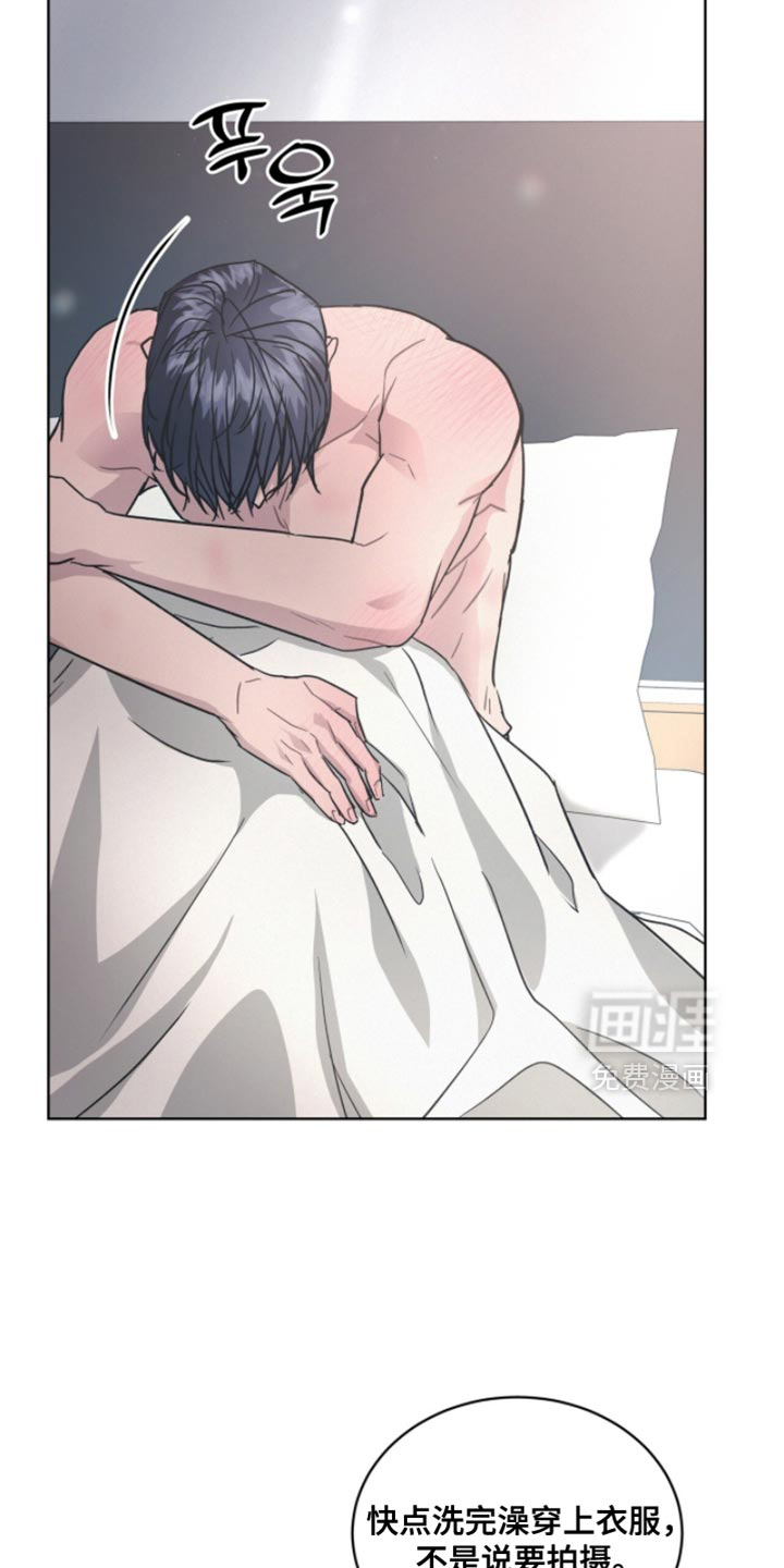 第37话14